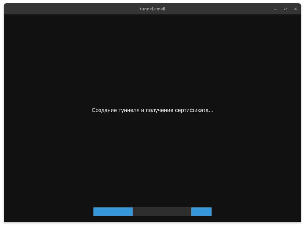 Ожидание TLS-сертификата